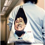 sac trompe l'oeil dans le dos